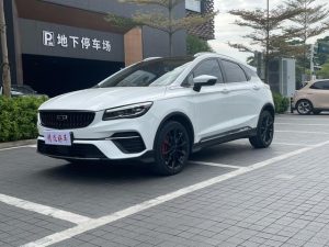 Geely Emgrand S 2021 1.4T CVT Premium Edition, Ноябрь 2021 г., пробег 45000 км. (Б/у) Передний