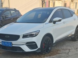 Geely Emgrand S 2021 1.4T CVT Premium Edition, Январь 2022 г., пробег 25300 км. (Б/у) Передний