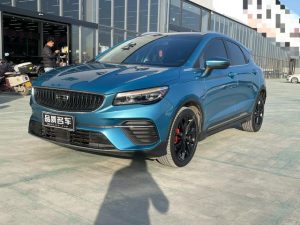 Geely Emgrand S 2021 1.4T CVT Premium Edition, Октябрь 2021 г., пробег 47000 км. (Б/у) Передний