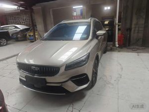 Geely Emgrand S 2022 1.4T CVT Crossover Player Edition, Июль 2022 г., пробег 20000 км. (Б/у) Передний