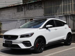 Geely Emgrand S 2021 1.4T CVT Premium Edition, Август 2021 г., пробег 20000 км. (Б/у) Передний