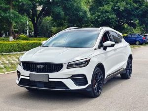 Geely Emgrand S 2021 1.4T CVT Luxury Edition, Октябрь 2021 г., пробег 40000 км. (Б/у) Передний