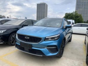 Geely Emgrand S 2021 1.4T CVT Luxury Edition, Январь 2022 г., пробег 29000 км. (Б/у) Передний
