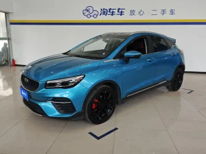 Geely Emgrand S 2021 1.4T CVT Luxury Edition, Июль 2021 г., пробег 68500 км. (Б/у) Передний
