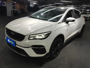 Geely Emgrand S 2021 1.4T CVT Premium Edition, Февраль 2022 г., пробег 37600 км. (Б/у) Передний