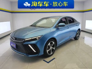 Geely Emgrand L 2022 1.4T CVT Supreme Edition, Февраль 2022 г., пробег 37300 км. (Б/у) Передний