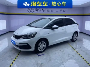 Honda Fit 2021 1.5L CVT Trend Edition, Январь 2023 г., пробег 56300 км. (Б/у) Передний