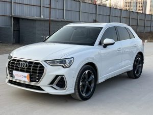 Audi Q3 2022 35 TFSI Fashion Dynamic Edition, Июль 2022 г., пробег 33000 км. (Б/у) Передний