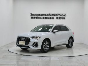 Audi Q3 2022 35 TFSI Progressive Dynamic Edition, Август 2021 г., пробег 26000 км. (Б/у) Передний
