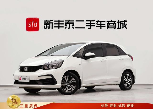 Honda Fit 2021 1.5L CVT Trend Edition, Апрель 2022 г., пробег 22000 км. (Б/у) Передний