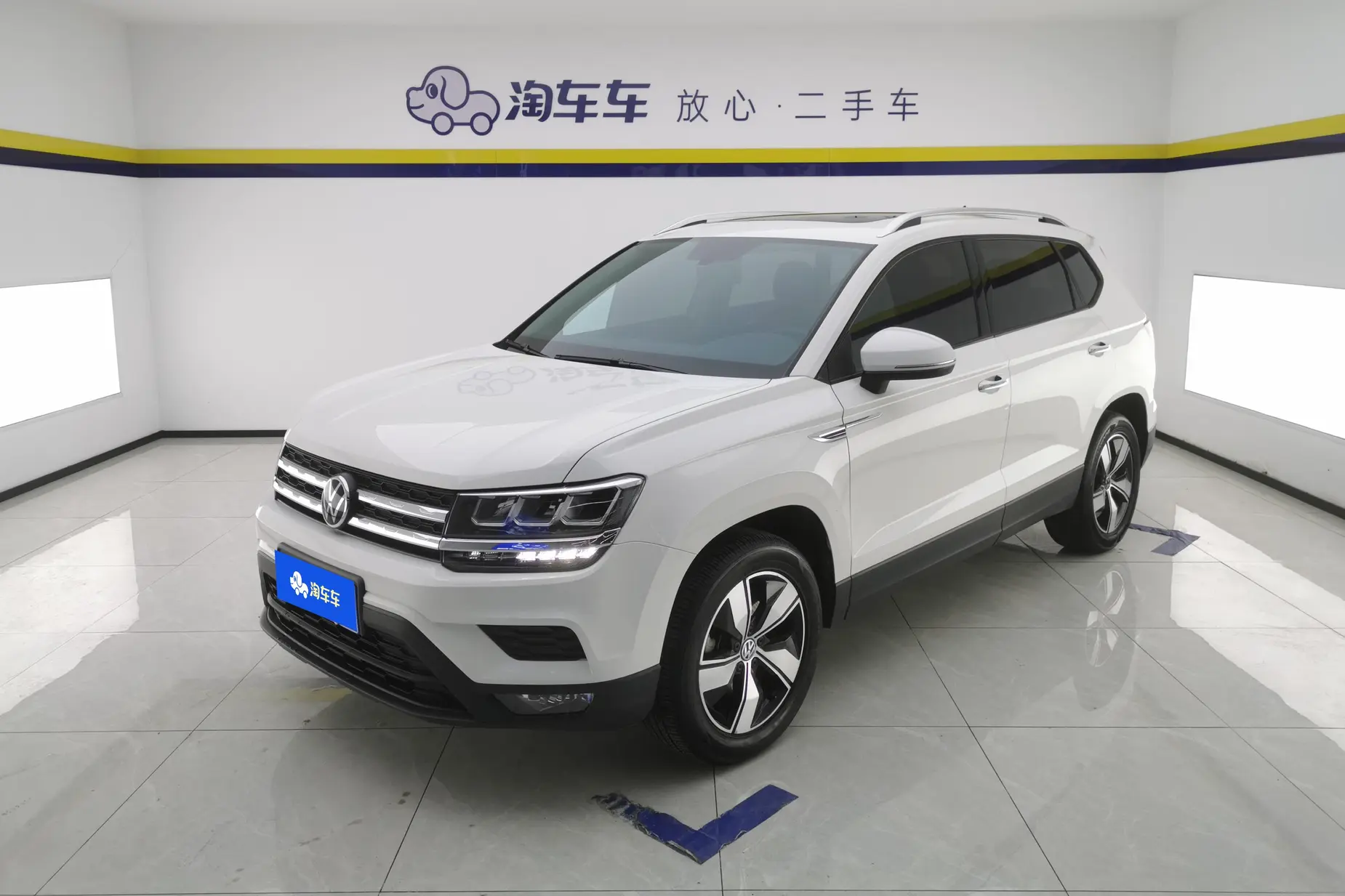 2021 Volkswagen Tharu 280TSI 2WD Comfort Edition, Апрель 2021 г., пробег 30800 км. (Б/у) Передний