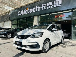 Honda Fit 2021 1.5L CVT Trend Edition, Ноябрь 2021 г., пробег 27000 км. (Б/у) Передний