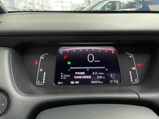 2022 Honda Fit 1.5L CVT Trendy Sunroof Edition, Сентябрь 2022 г., пробег 4100 км. (Б/у) Передний — изображение 3