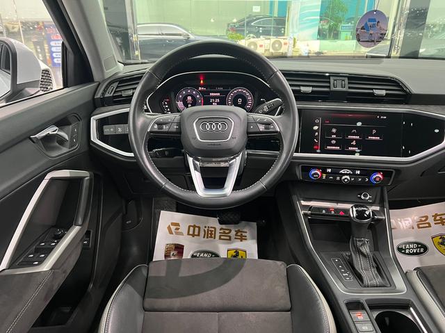 Audi Q3 2021 35 TFSI Progressive Dynamic Edition, Март 2021 г., пробег 33000 км. (Б/у) Передний — изображение 3
