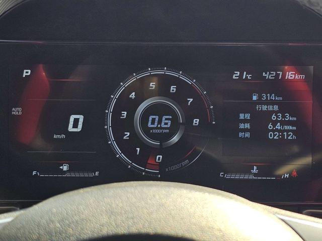 2021 Hyundai Elantra 1.5L CVT GLX Elite Edition, Май 2021 г., пробег 42000 км. (Б/у) Передний — изображение 4