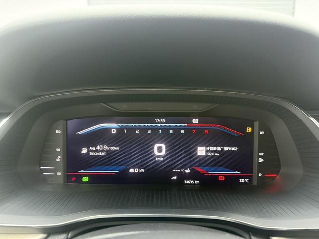 Octavia 2021 PRO TSI280 DSG Premium Edition, Июнь 2021 г., пробег 34000 км. (Б/у) Передний — изображение 5